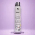 اسپری خوشبو کننده PARFUMS de MARLY - Galloway نیوره - تصویر 2