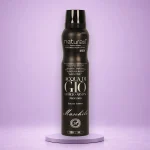 اسپری خوشبو کننده بدن مردانه Acqua di Gio ناتوراسی 200 میل