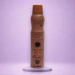 اسپری بدن مردانه Bvlgari Tygar ناتوراسی 200 میل