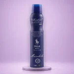 اسپری خوشبو کننده بدن Polo Blue ناتوراسی