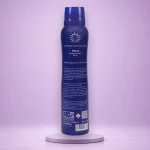 اسپری خوشبو کننده بدن مردانه Polo Blue نیوره - تصویر 2